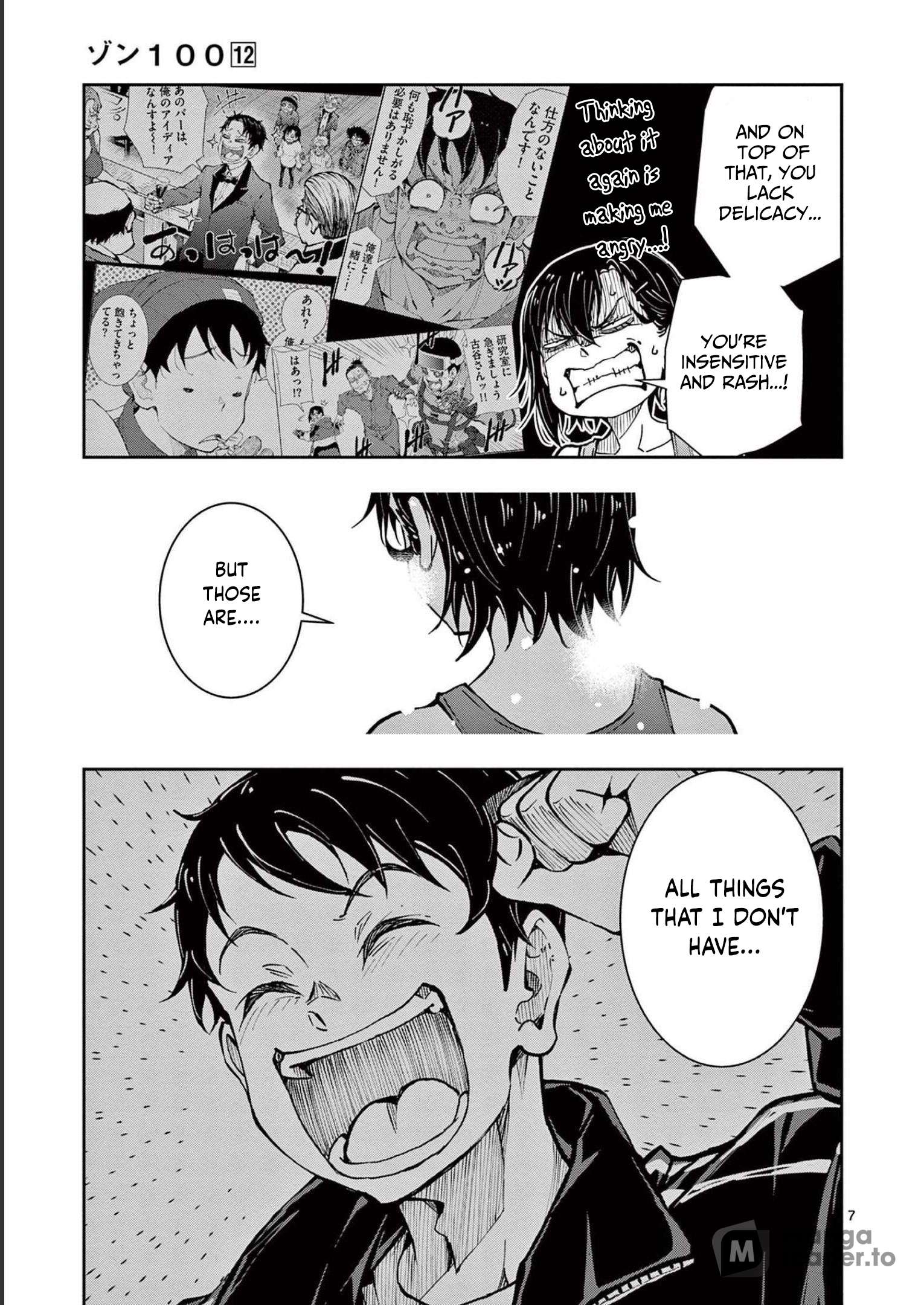 Zombie 100 ~100 Things I Want To Do Before I Become A Zombie~ Chapter 44 8